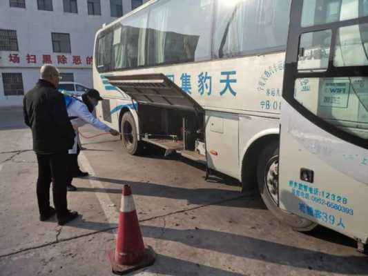 黄骅到海兴客车电话（黄骅港到海兴客车）