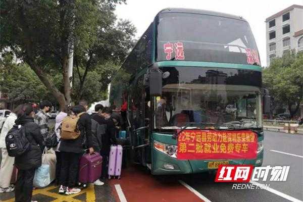 永州客车电话（永州客运站电话）