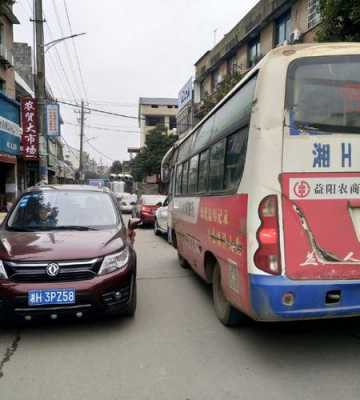 益阳客车到哪（路桥到益阳客车）