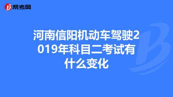 机动车考试期限怎么算（机动车考试期限几年）