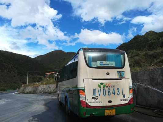 稻城亚丁客车（稻城亚丁旅游客运中心）