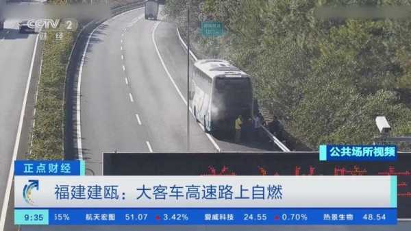 日喀则到阿里大客车（日喀则到阿里大客车多少钱）