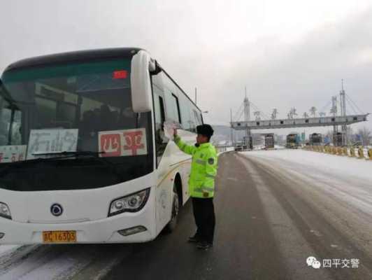 雪天客车安全吗（雪天大巴安全还是商务车安全）