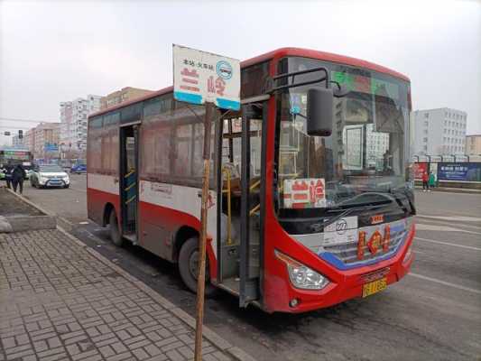 鸡西到海林客车（鸡西到海伦怎么走）