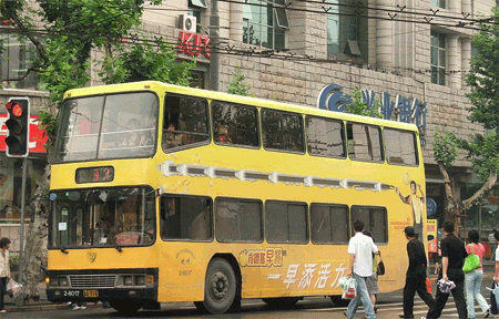 报废双层客车出售（废旧双层大巴出售）